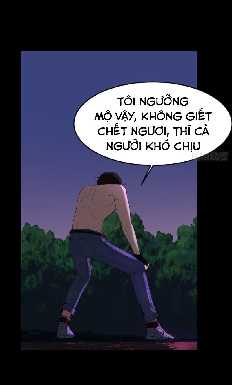 Phản Phái Yêu Tế Chapter 29.5 - Trang 38