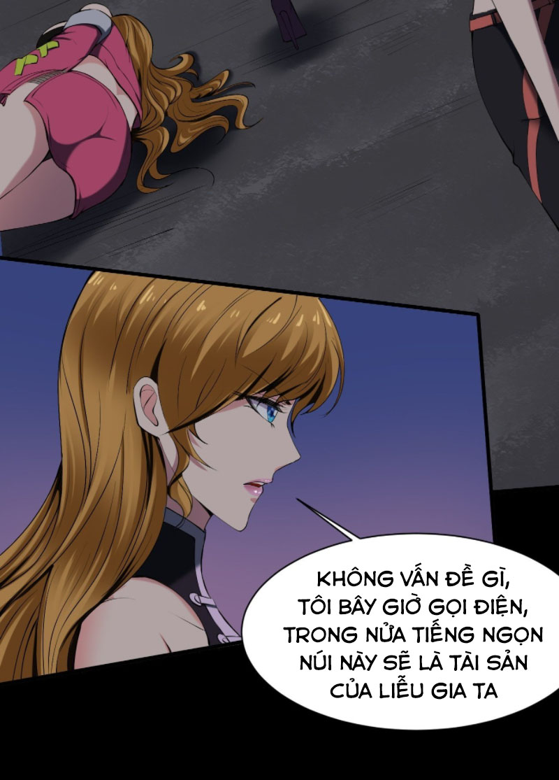 Phản Phái Yêu Tế Chapter 32 - Trang 2