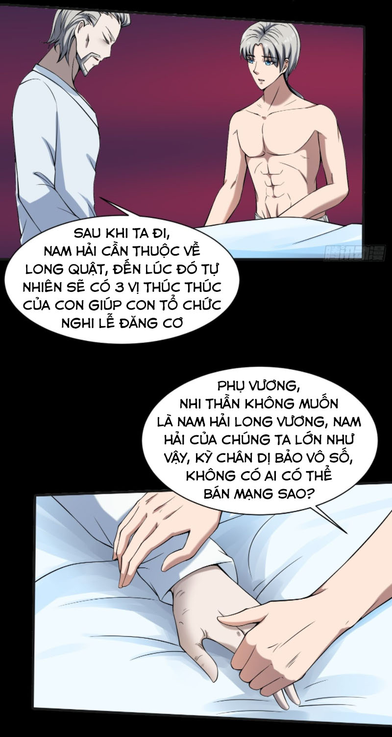 Phản Phái Yêu Tế Chapter 32 - Trang 22