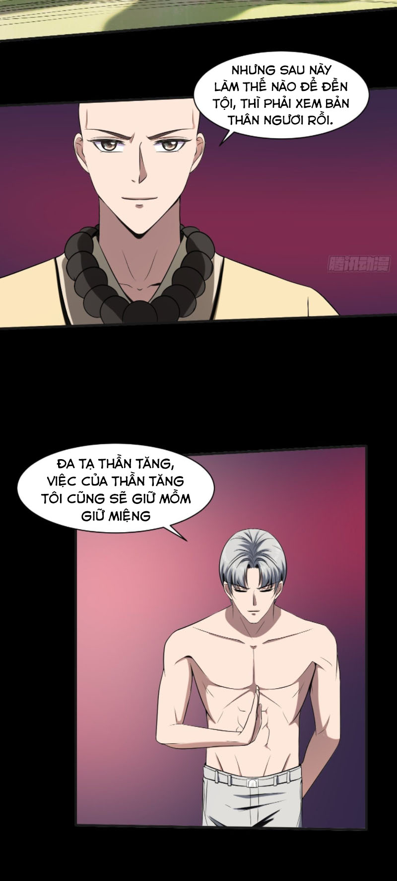 Phản Phái Yêu Tế Chapter 32 - Trang 32