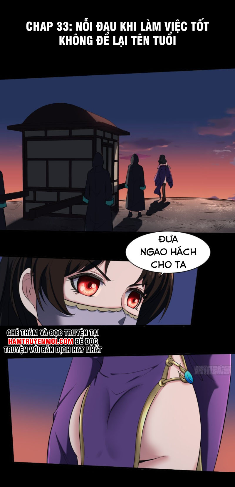 Phản Phái Yêu Tế Chapter 33 - Trang 1