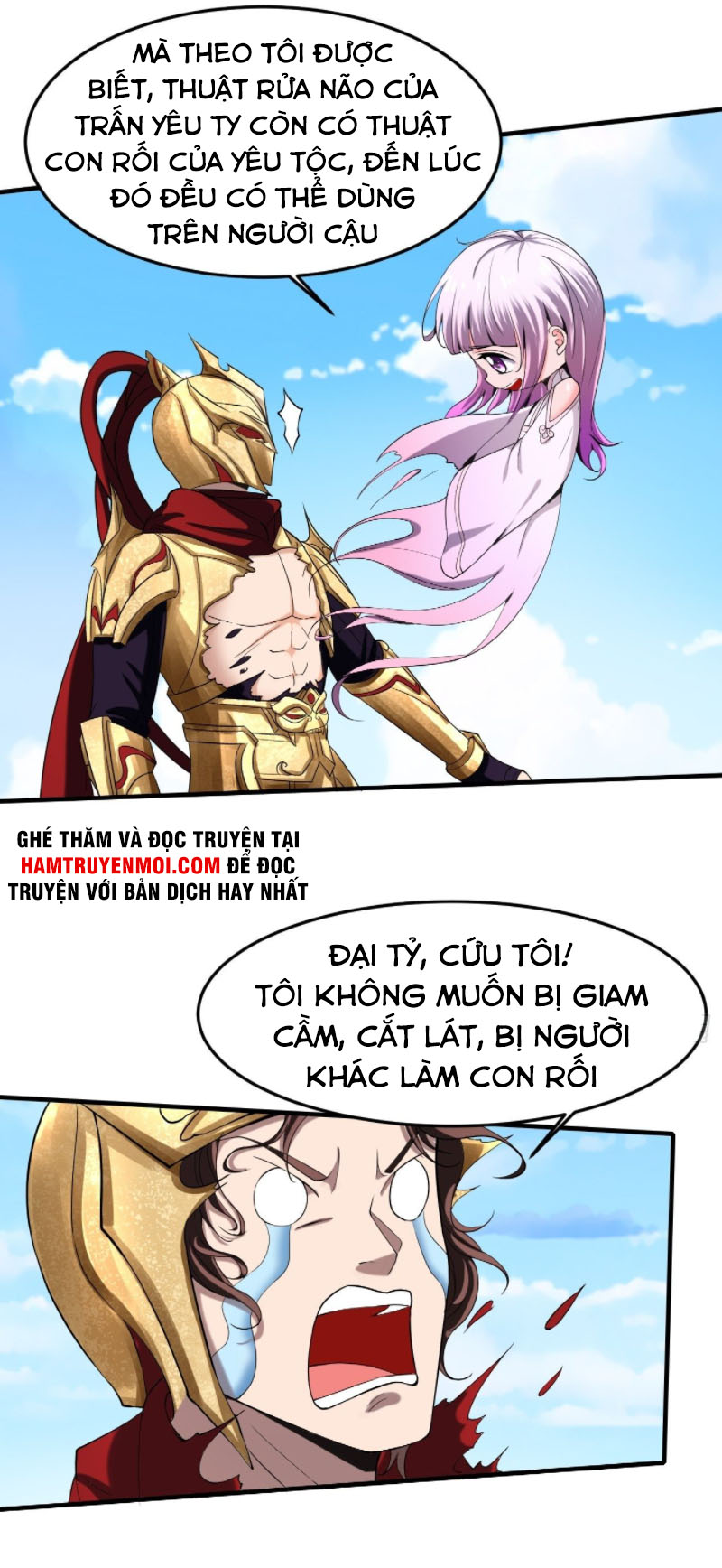 Phản Phái Yêu Tế Chapter 33 - Trang 50