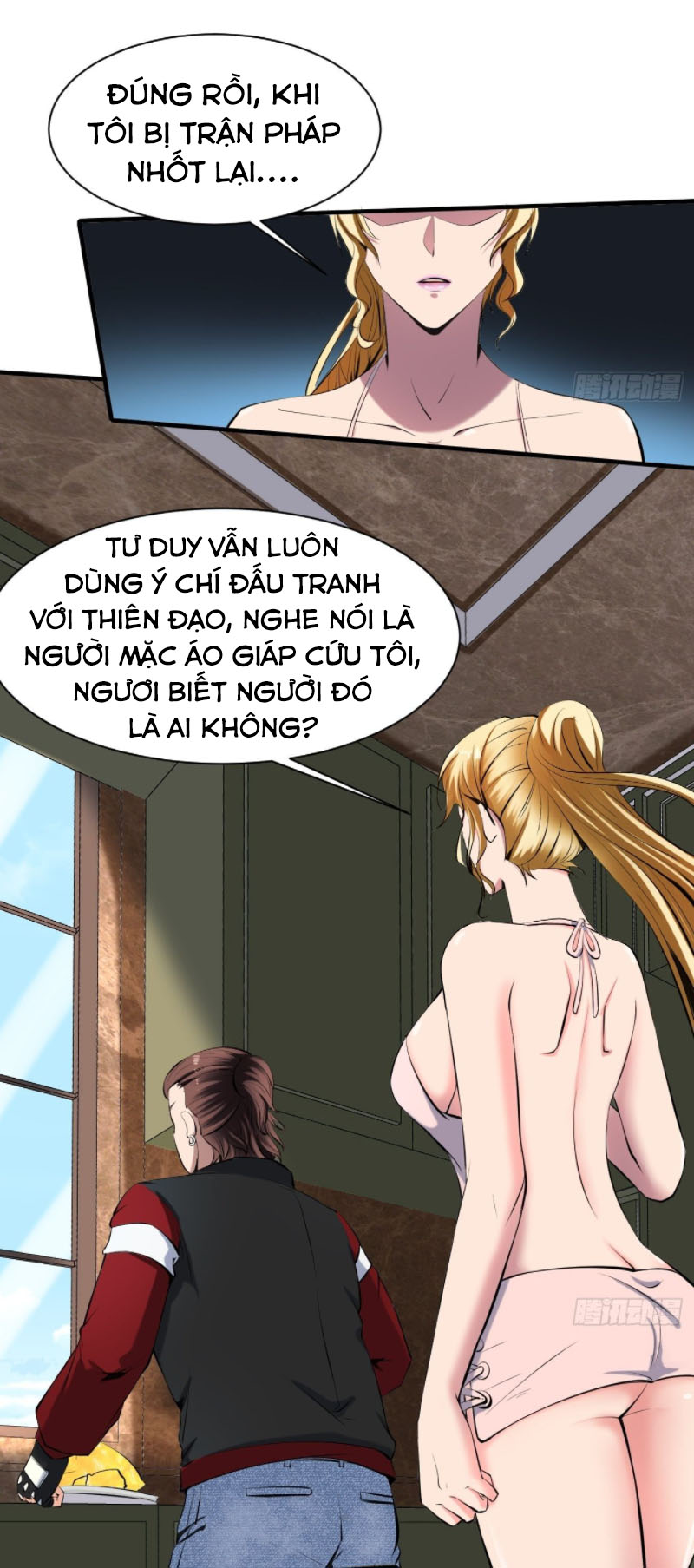 Phản Phái Yêu Tế Chapter 34 - Trang 22