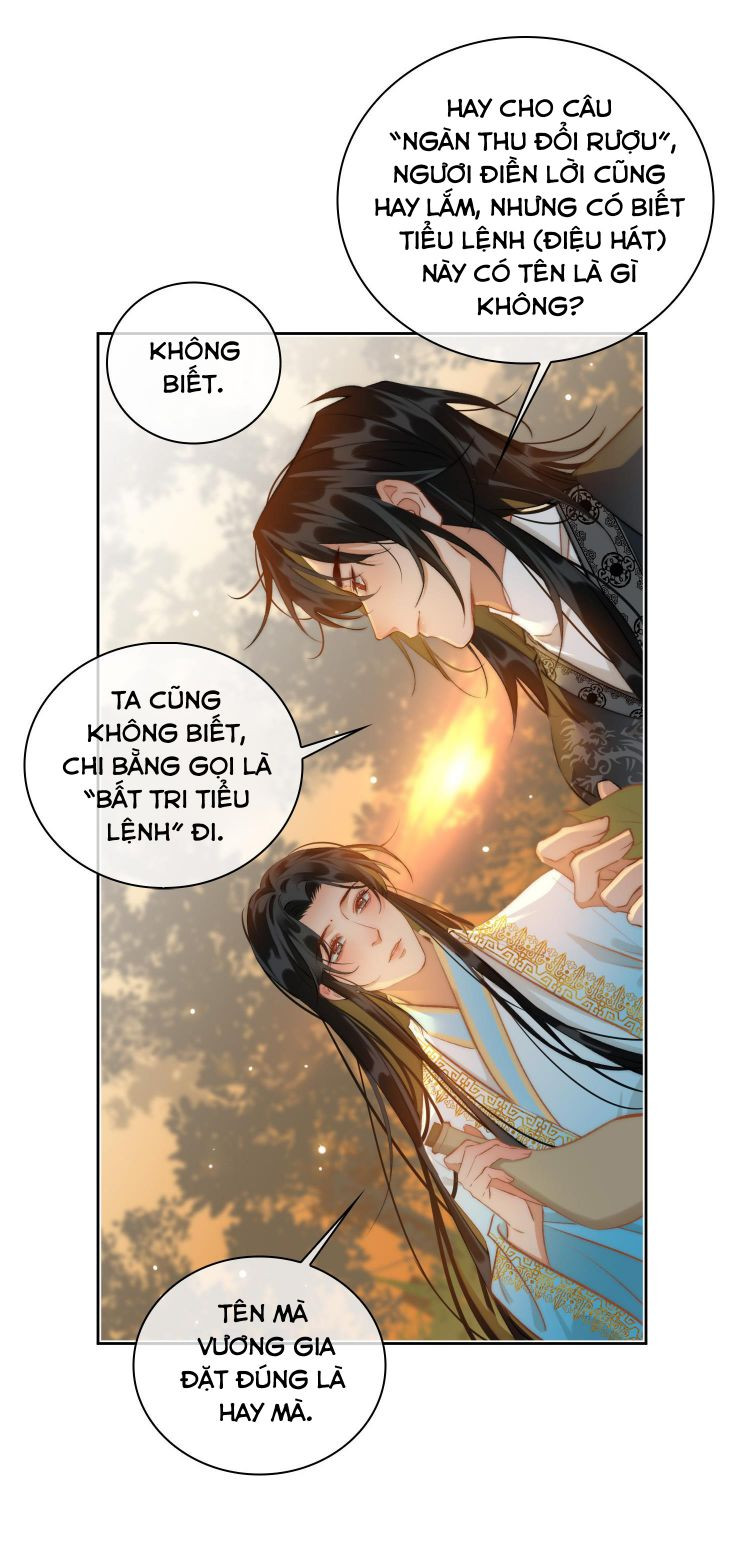 Tế Vũ Bất Tri Quy Chapter 43 - Trang 33