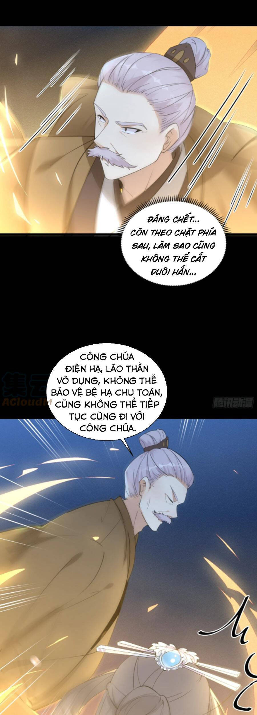 Tu Tiên Phải Dựa Vào Sugar Mommy Chapter 72 - Trang 20