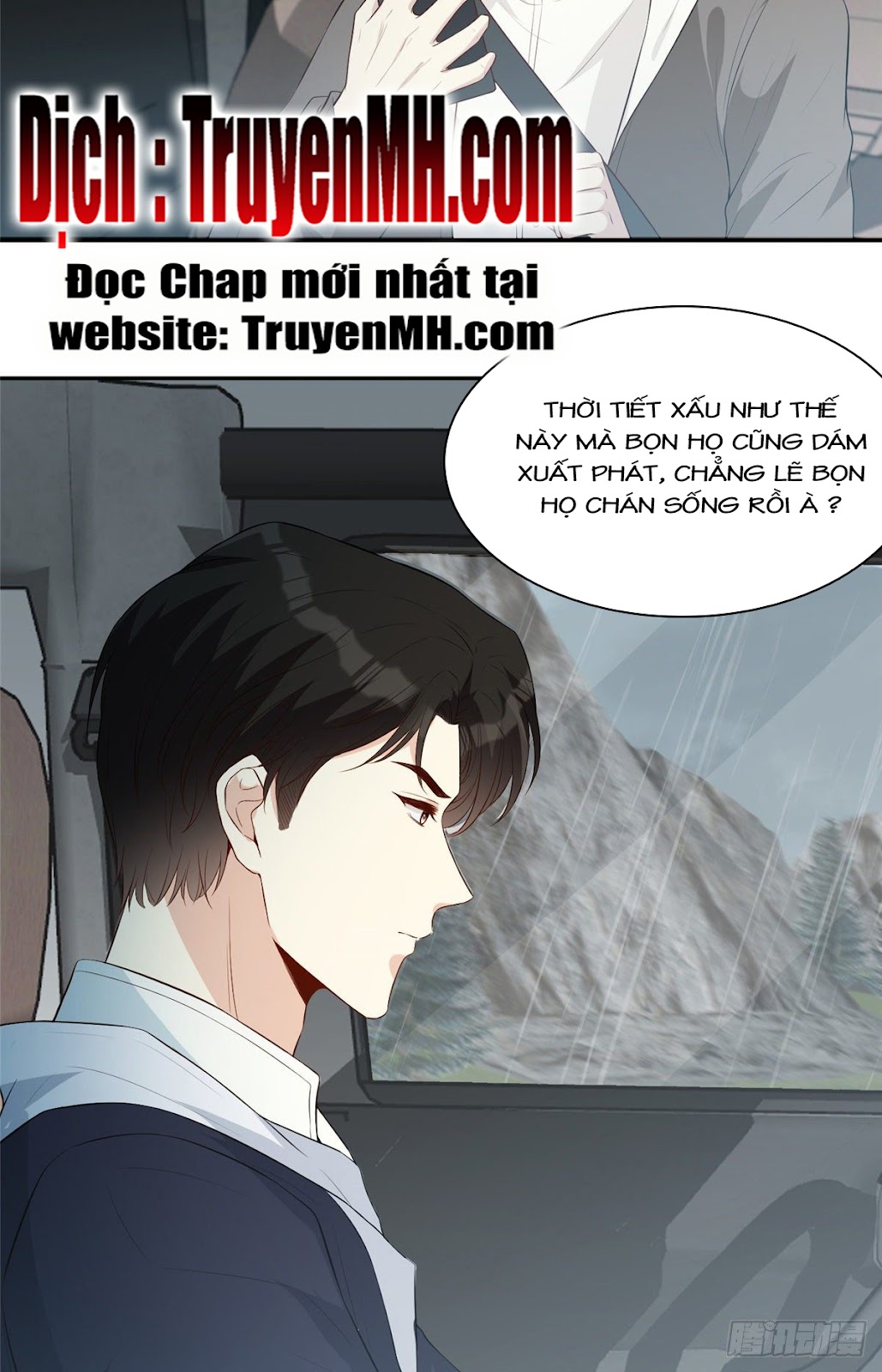 Vượt Rào Trêu Chọc Chapter 35 - Trang 18