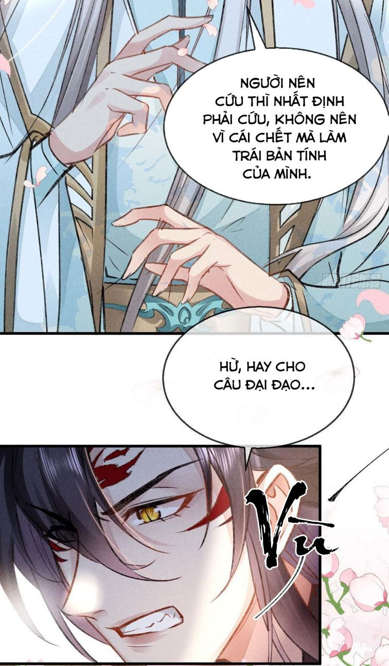 Đồ Mưu Bất Quỹ Chapter 43 - Trang 15