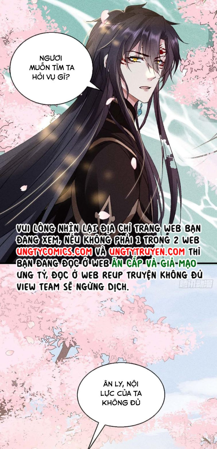 Đồ Mưu Bất Quỹ Chapter 43 - Trang 7