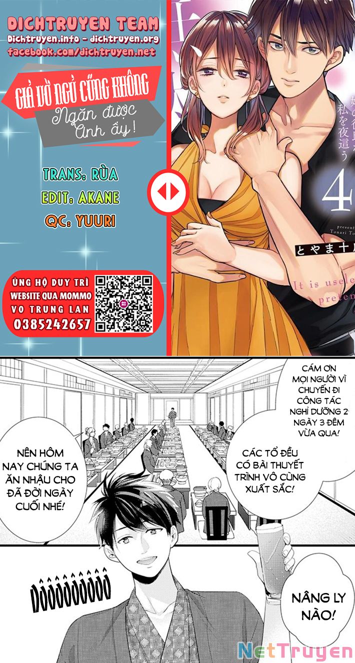 Giả Vờ Ngủ Cũng Không Ngăn Được Anh Ấy Chapter 40 - Trang 1