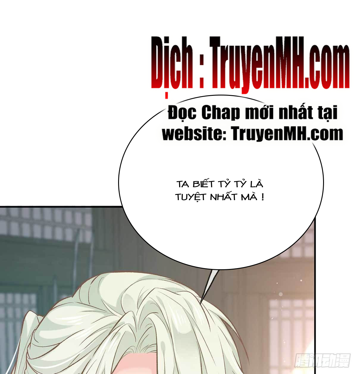 Kiều Mỵ Phu Lang, Tại Tuyến Lục Trà Chapter 19 - Trang 16