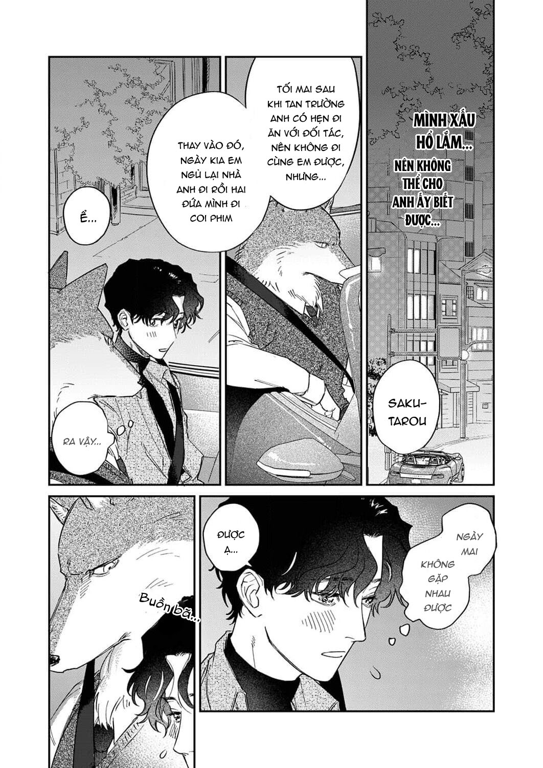 Ookami-sama no Ichizu na Bouai Chapter 4 - Trang 21