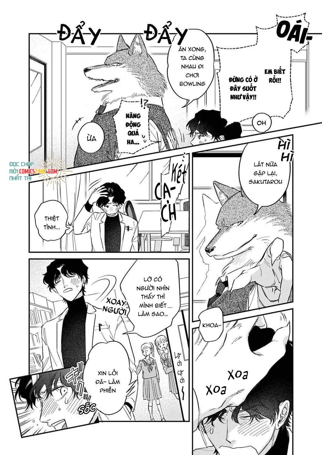 Ookami-sama no Ichizu na Bouai Chapter 4 - Trang 4