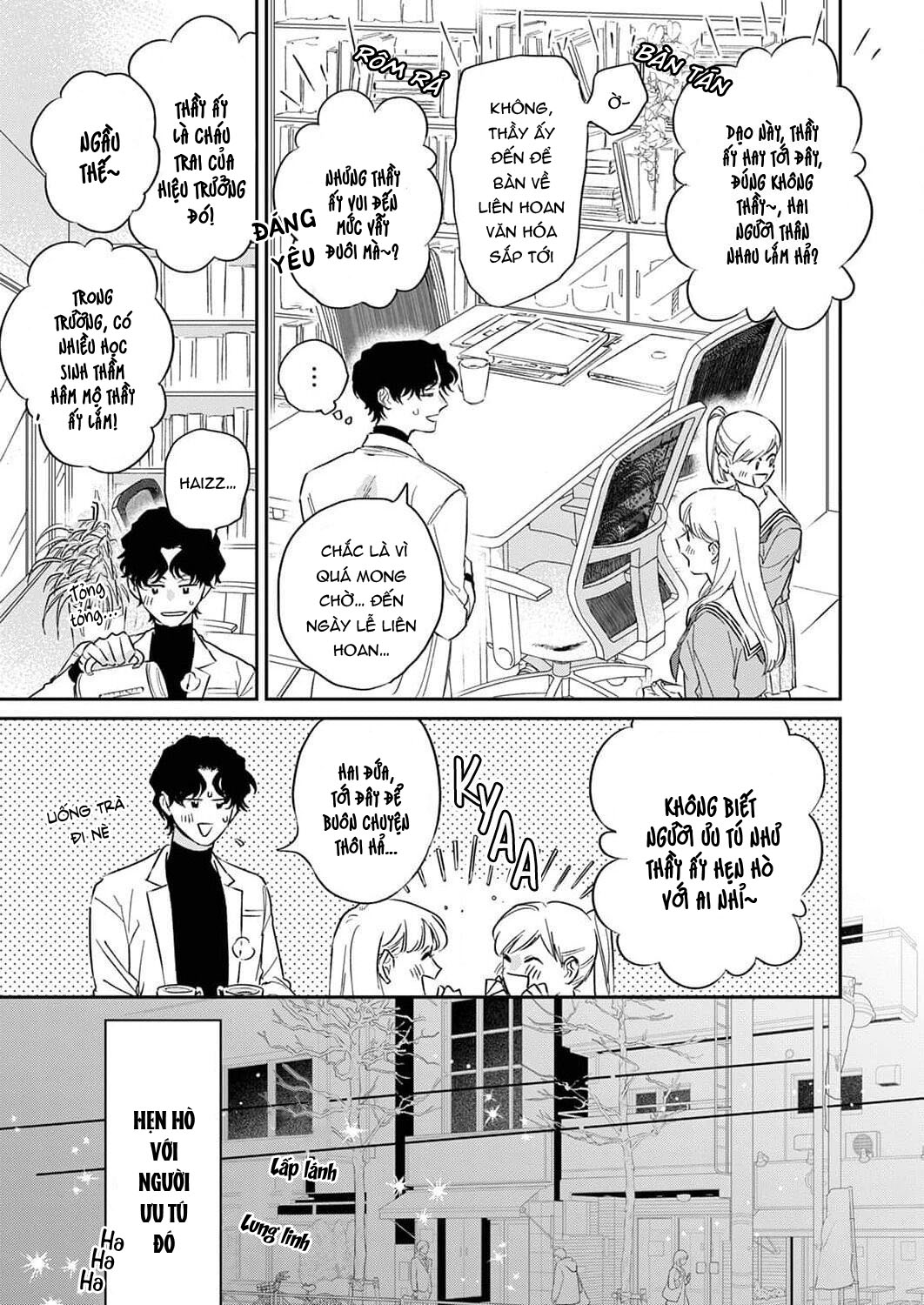 Ookami-sama no Ichizu na Bouai Chapter 4 - Trang 5