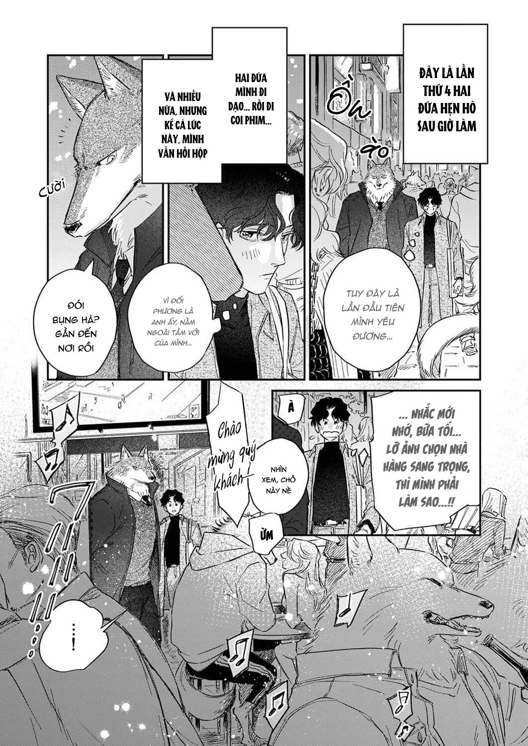 Ookami-sama no Ichizu na Bouai Chapter 4 - Trang 6