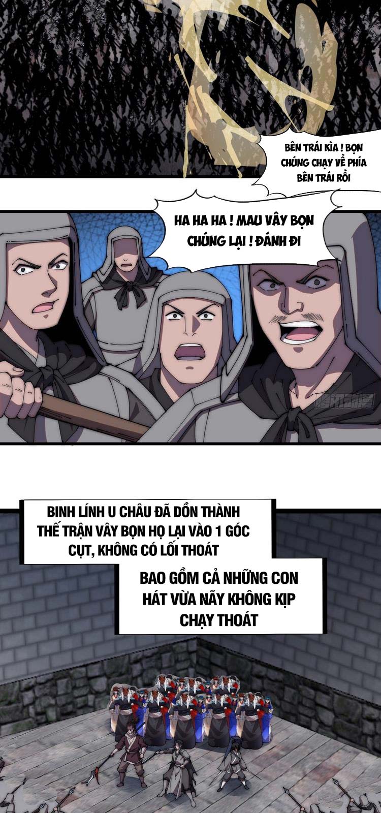 Ta Có Một Sơn Trại Chapter 220 - Trang 3