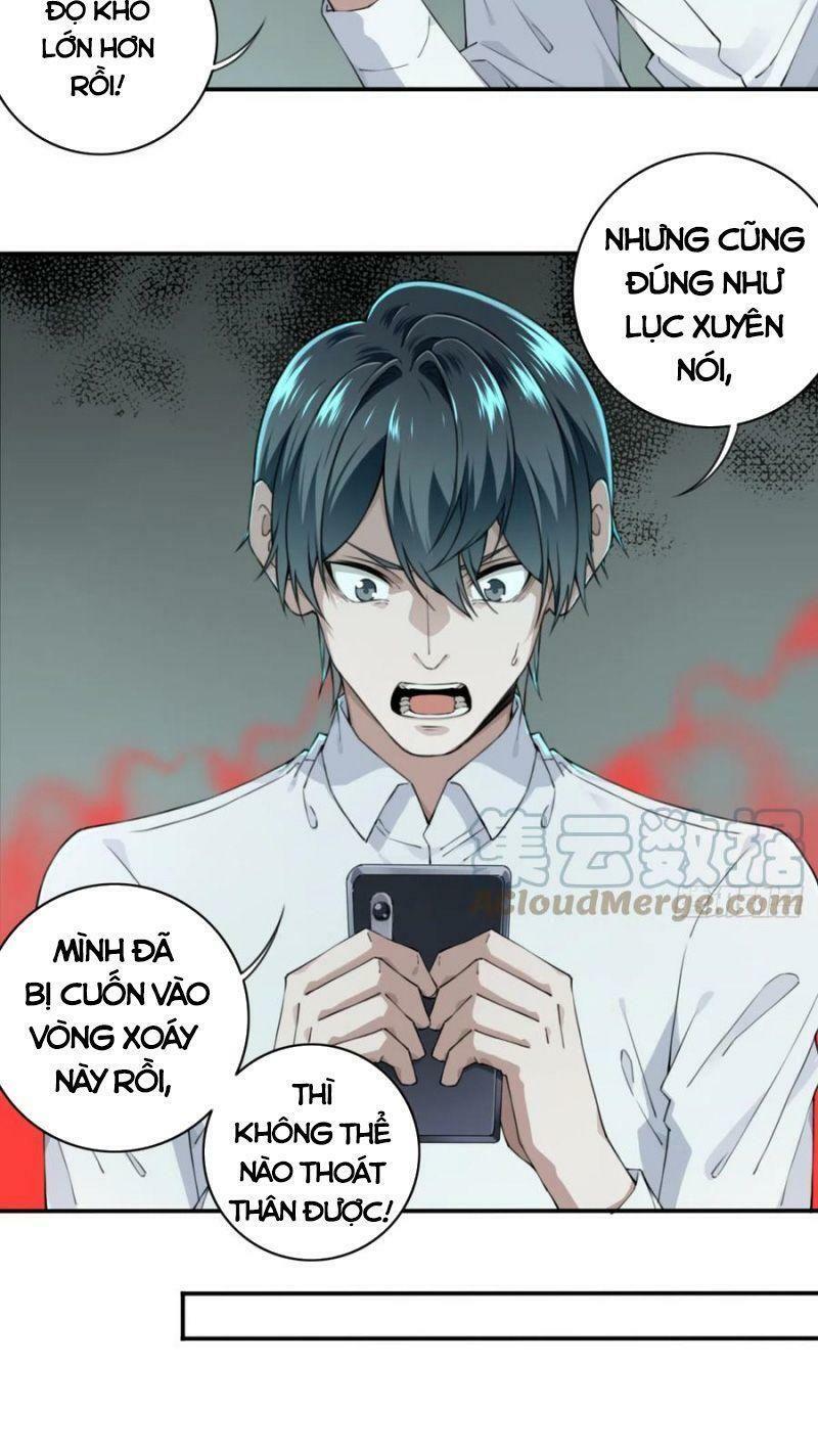 Tôi Là Người Môi Giới Của Ngôi Nhà Kỳ Quái Chapter 47 - Trang 14