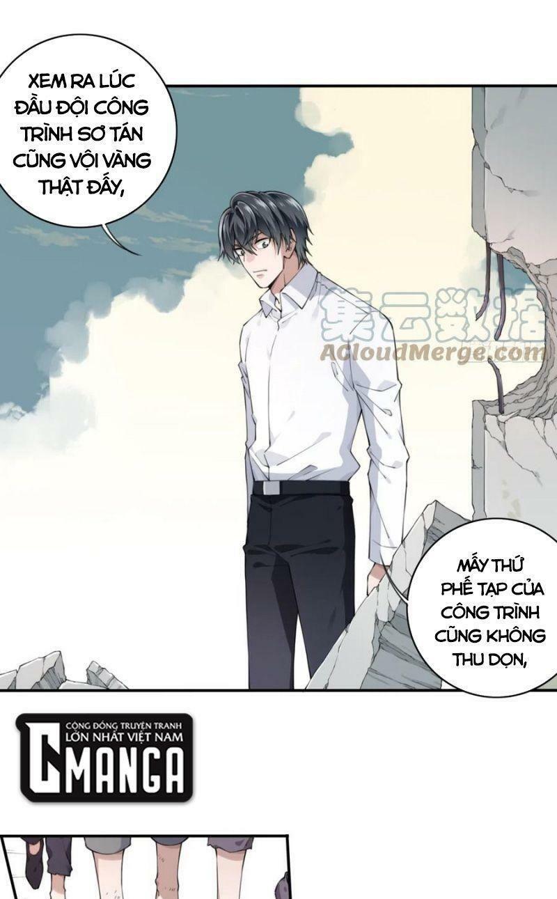 Tôi Là Người Môi Giới Của Ngôi Nhà Kỳ Quái Chapter 47 - Trang 21