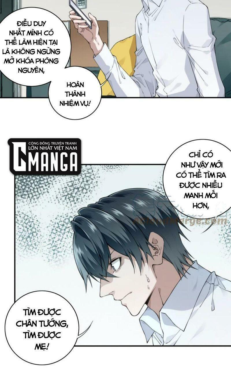 Tôi Là Người Môi Giới Của Ngôi Nhà Kỳ Quái Chapter 47 - Trang 9