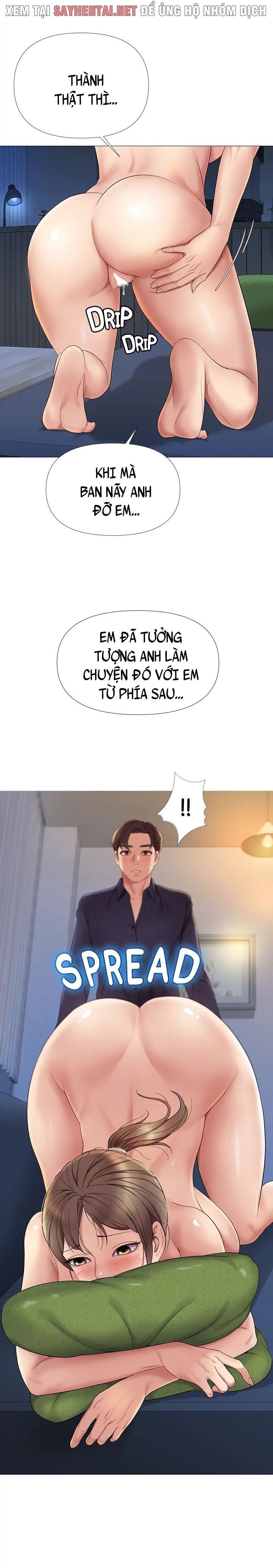 Bạn Của Con Gái Chapter 14 - Trang 12