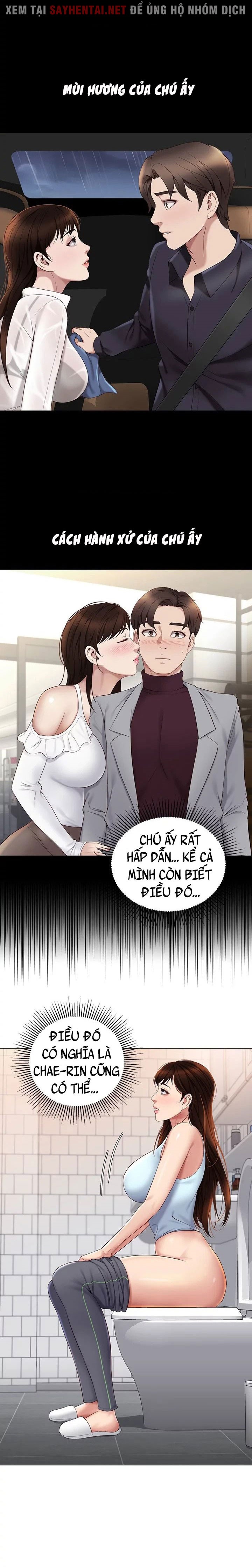 Bạn Của Con Gái Chapter 20 - Trang 16