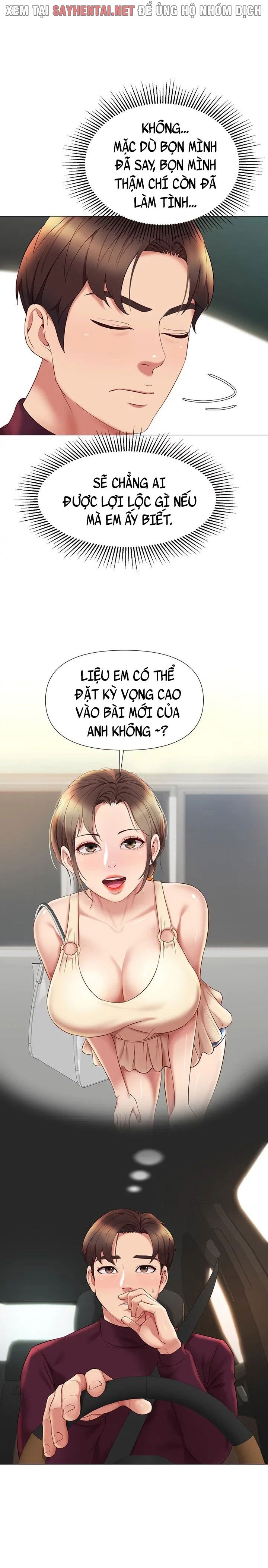 Bạn Của Con Gái Chapter 21 - Trang 6