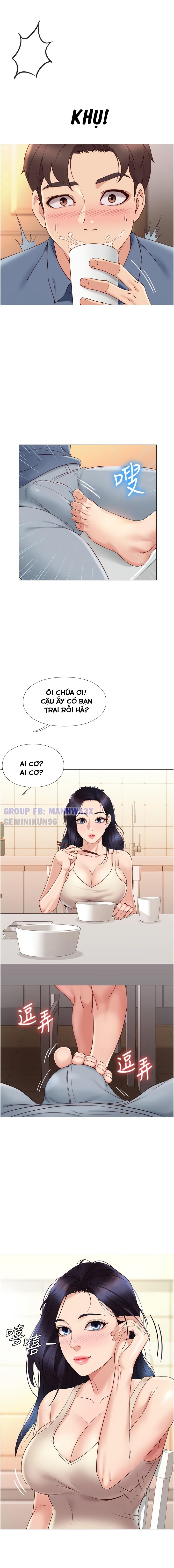 Bạn Của Con Gái Chapter 6 - Trang 1