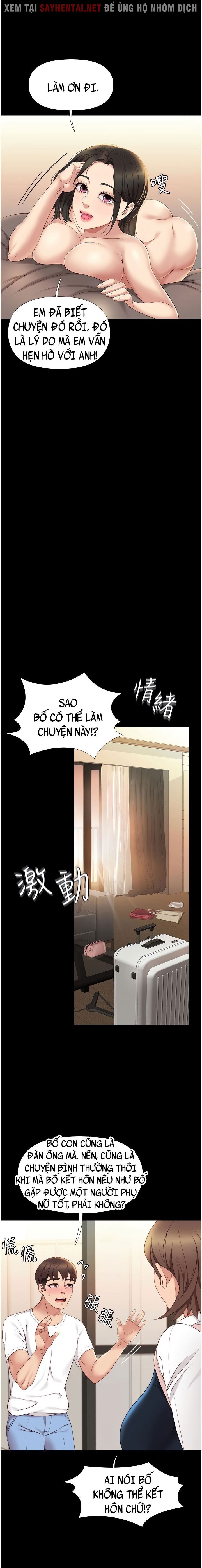 Bạn Của Con Gái Chapter 9 - Trang 17