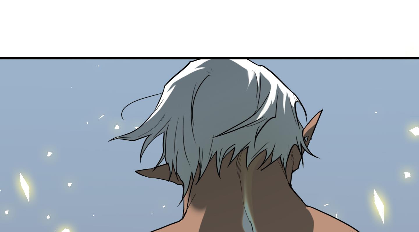 Dear Door Chapter 124 - Trang 2