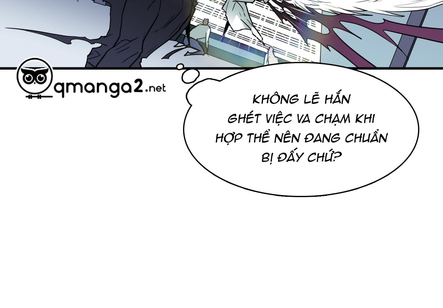 Dear Door Chapter 124 - Trang 43