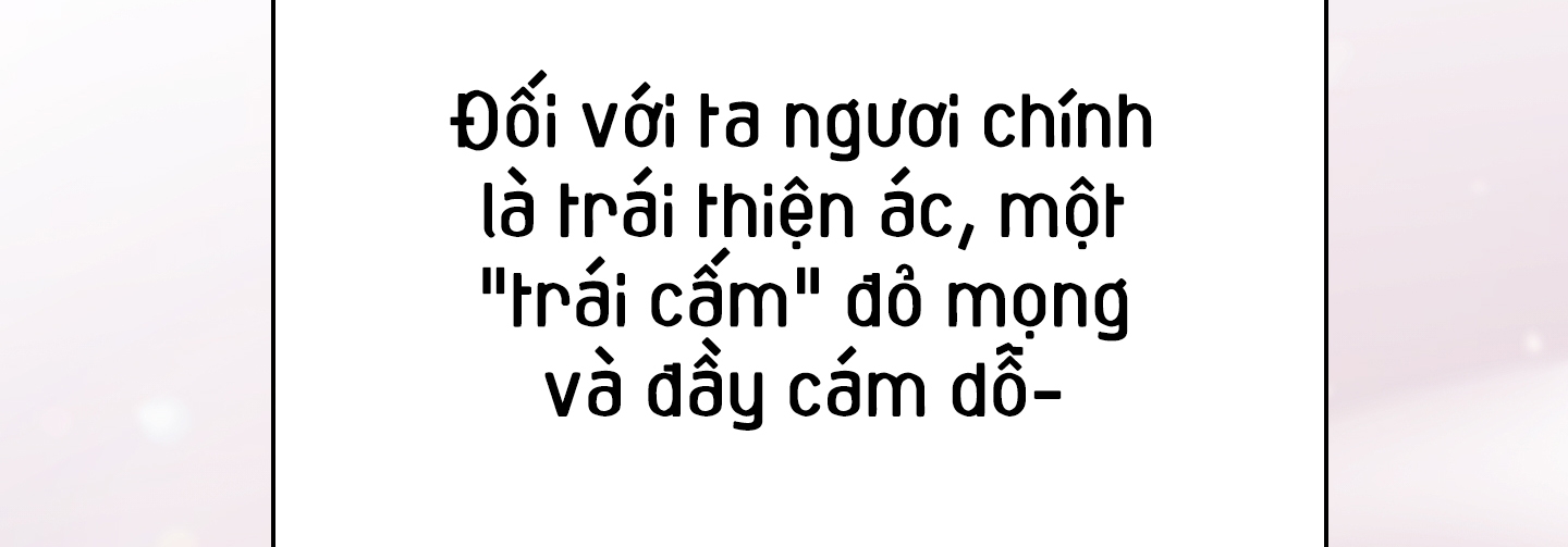 Dear Door Chapter 125 - Trang 232