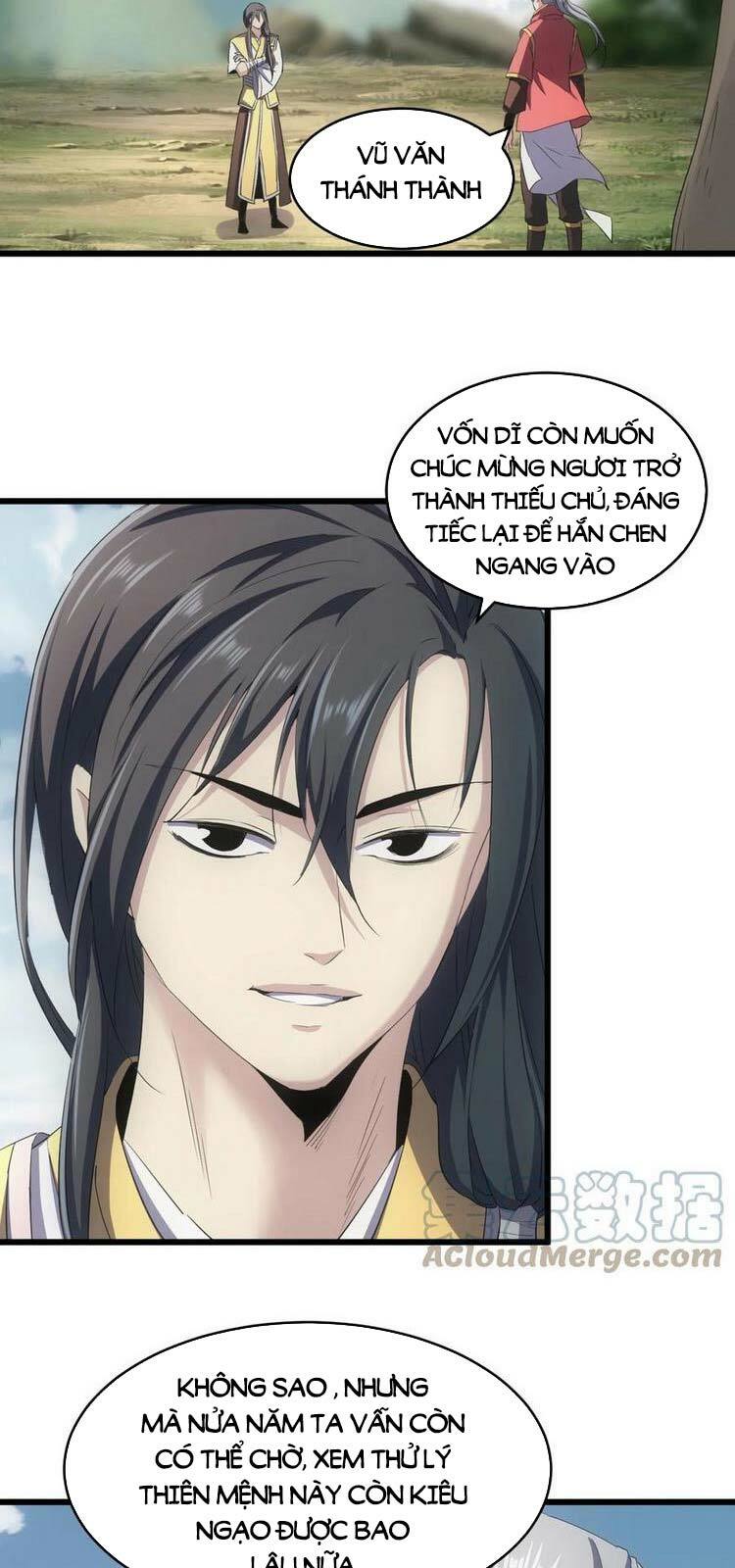 Vạn Cổ Đệ Nhất Thần Chapter 83 - Trang 2