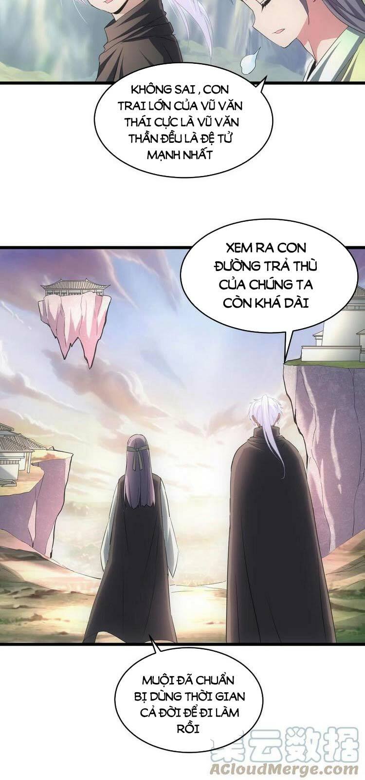 Vạn Cổ Đệ Nhất Thần Chapter 83 - Trang 31