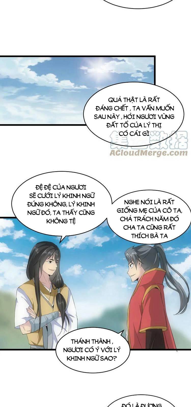 Vạn Cổ Đệ Nhất Thần Chapter 83 - Trang 5