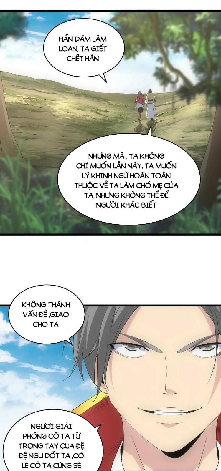 Vạn Cổ Đệ Nhất Thần Chapter 83 - Trang 8