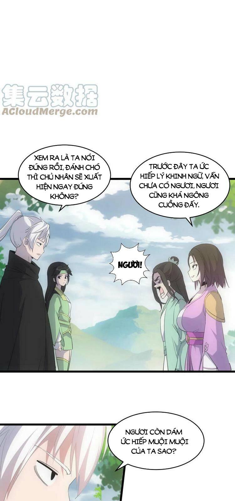 Vạn Cổ Đệ Nhất Thần Chapter 84 - Trang 12