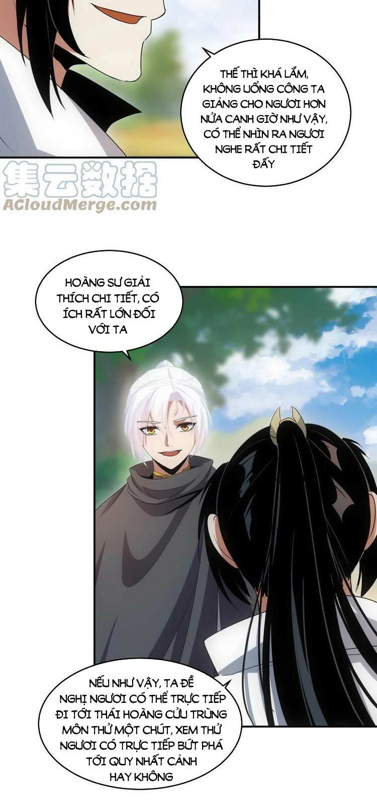 Vạn Cổ Đệ Nhất Thần Chapter 84 - Trang 21