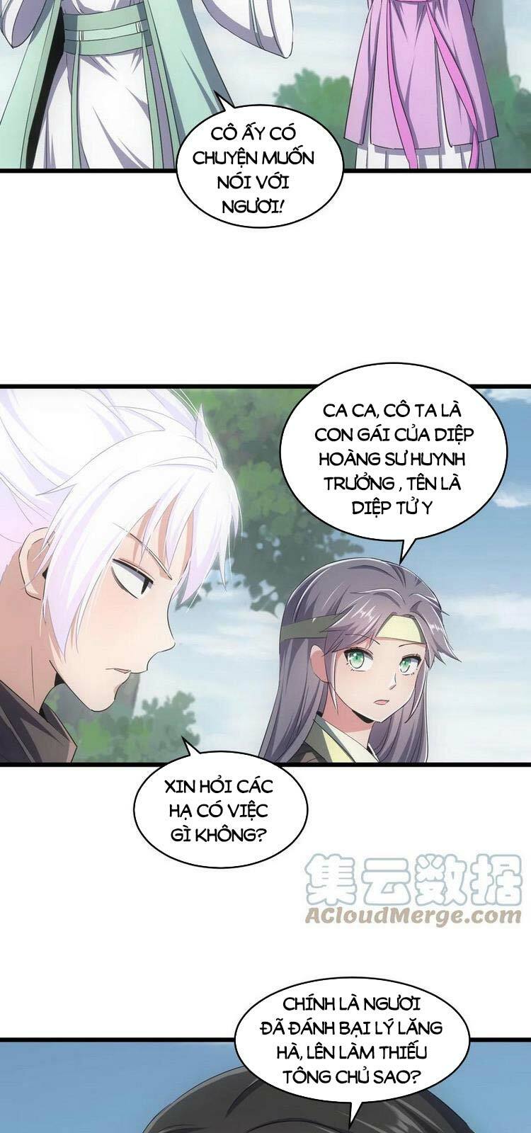 Vạn Cổ Đệ Nhất Thần Chapter 84 - Trang 9