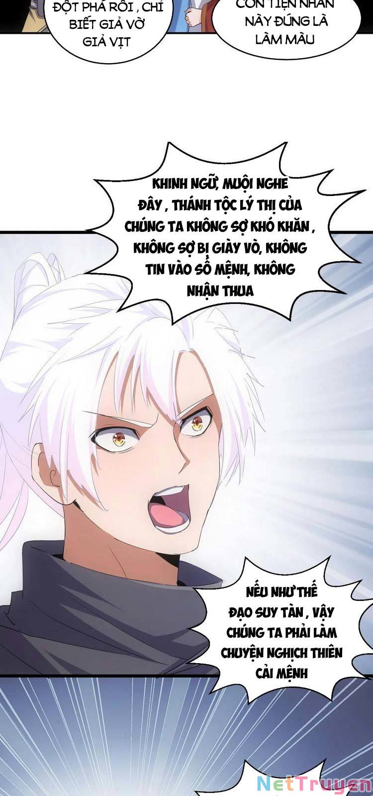 Vạn Cổ Đệ Nhất Thần Chapter 85 - Trang 27