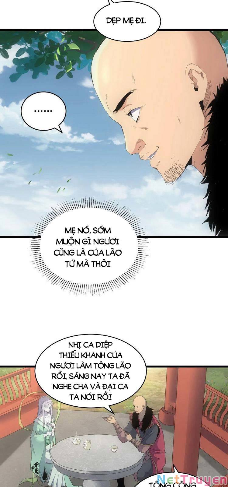 Vạn Cổ Đệ Nhất Thần Chapter 85 - Trang 4