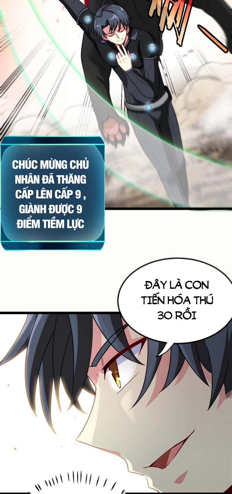 Hệ Thống Super God Chapter 8 - Trang 39