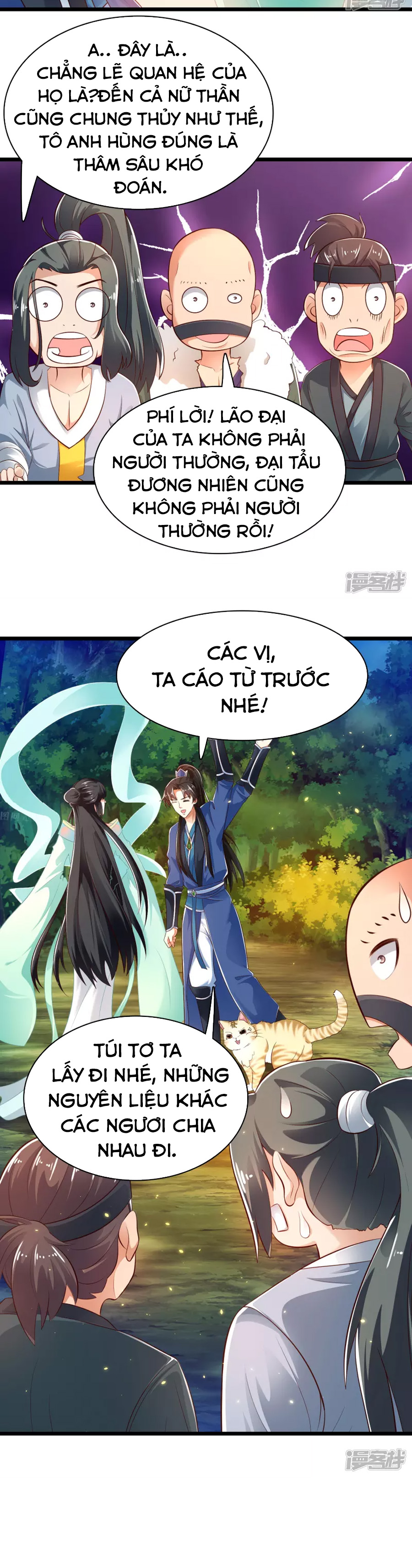 Khoa Kỹ Đại Tiên Tông Chapter 38 - Trang 19