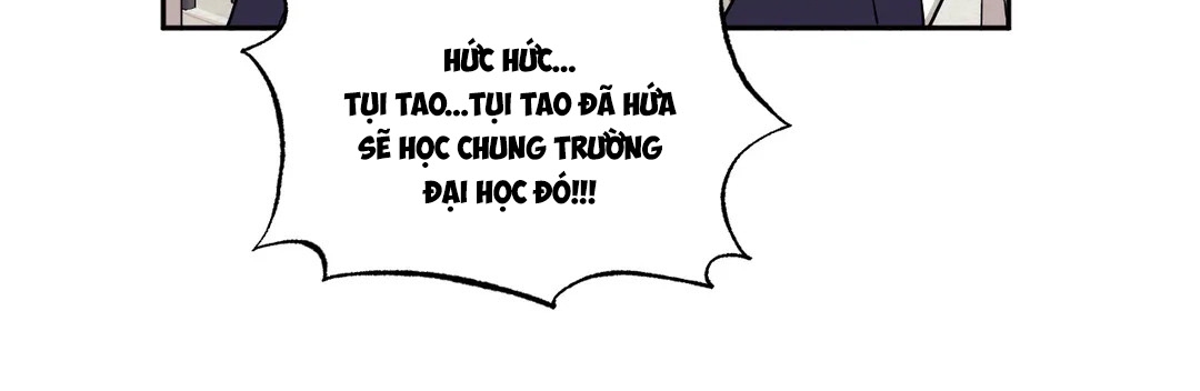 Khoảng Cách Xa Lạ Side Story 2 - Trang 31