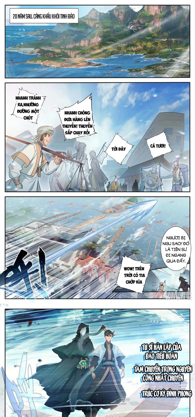 Phàm Nhân Tu Tiên Chapter 177 - Trang 1