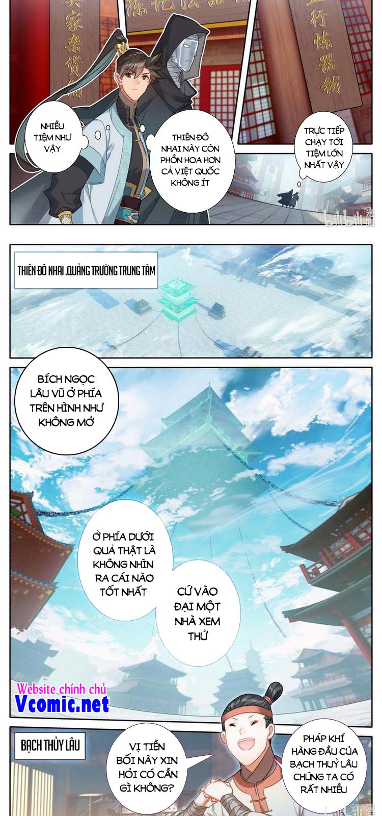 Phàm Nhân Tu Tiên Chapter 177 - Trang 8