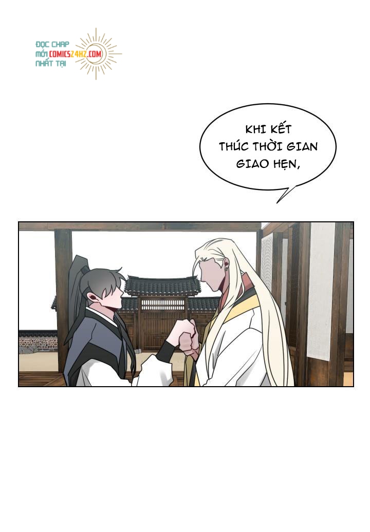 Sinsujeon Chapter 27 - Trang 1