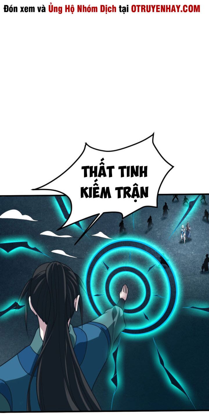 Sư Tổ Của Ta Là Thiên Hạ Đệ Nhất Chapter 16 - Trang 10