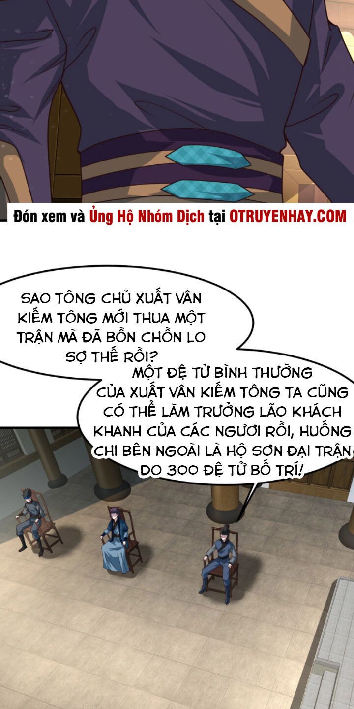 Sư Tổ Của Ta Là Thiên Hạ Đệ Nhất Chapter 16 - Trang 25