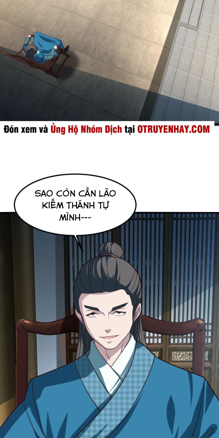 Sư Tổ Của Ta Là Thiên Hạ Đệ Nhất Chapter 16 - Trang 26