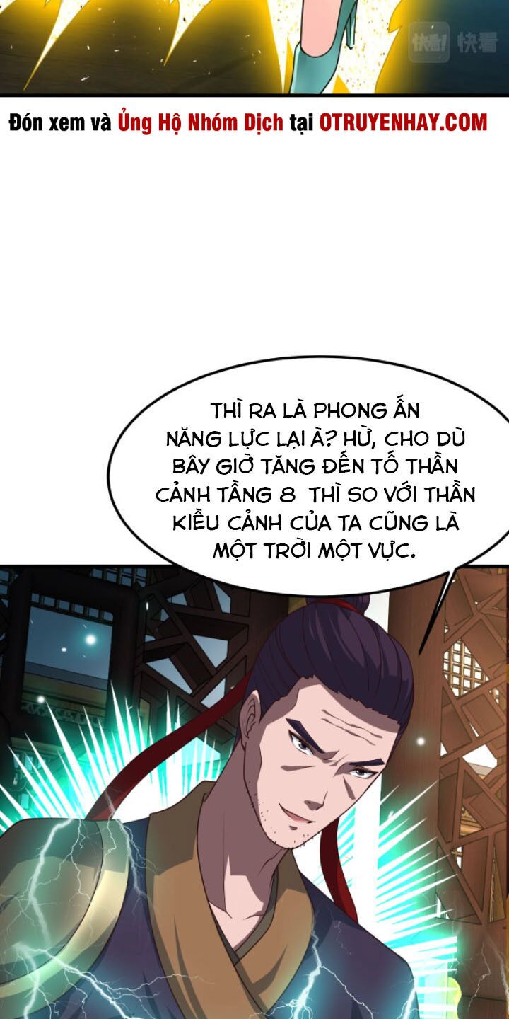 Sư Tổ Của Ta Là Thiên Hạ Đệ Nhất Chapter 16 - Trang 40