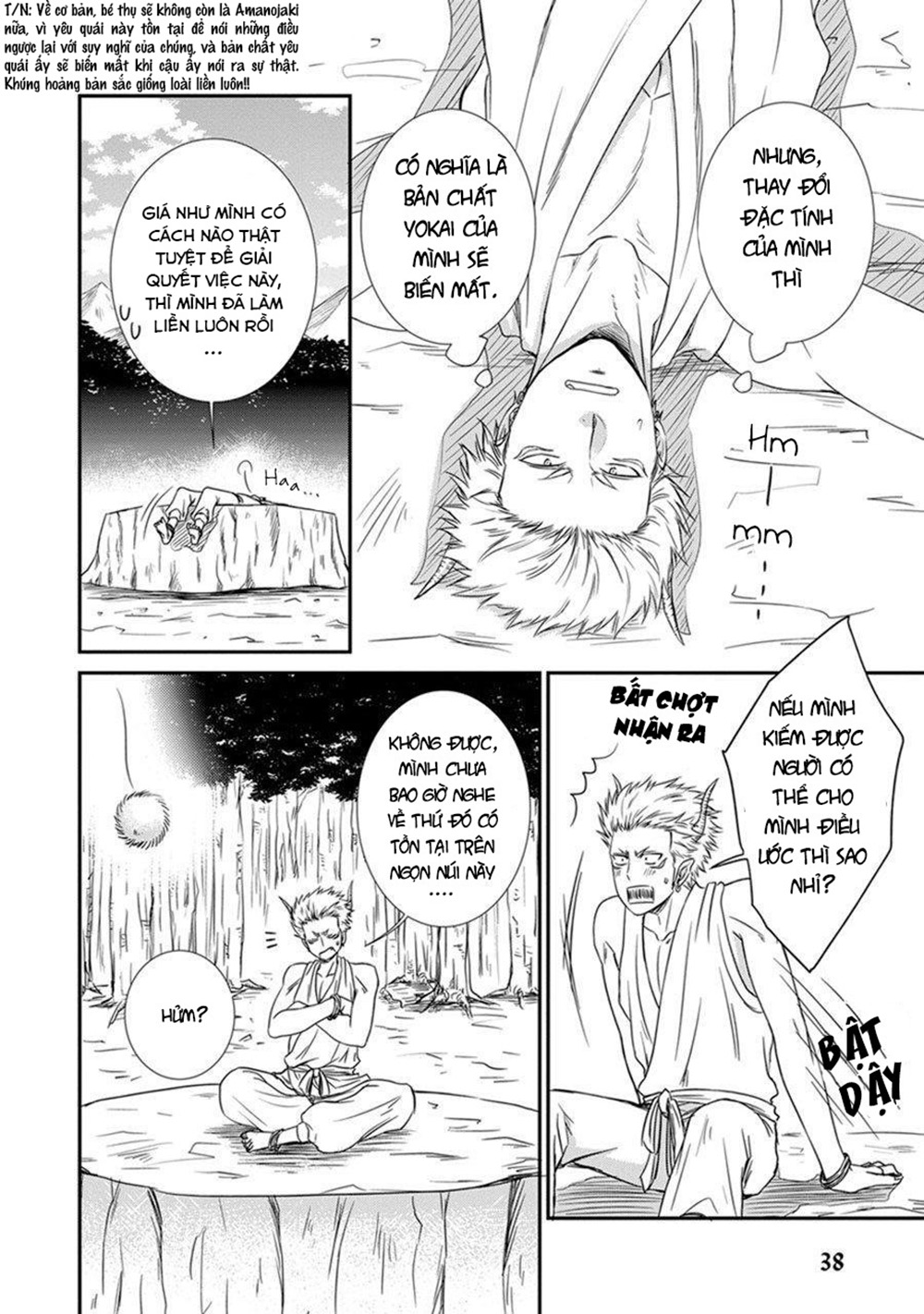 Amanojaku Ni Koishite! Chapter 2 - Trang 12